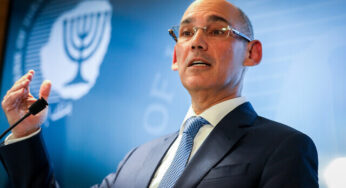 Банк Израиля оставил процентную ставку без изменений