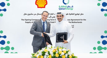 Катар подписал долгосрочные соглашения с Shell и Total на поставку СПГ в Европу