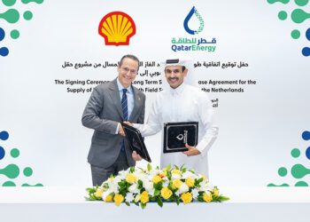 Фото: qatarenergy.qa
