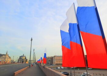 Фото: ИА Реалист