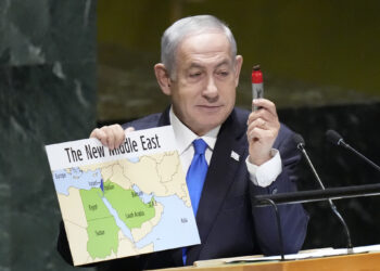 Биньямин Нетаньяху во время выступления в ГА ООН. Фото: AP / Mary Altaffer