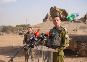 Герци Халеви. Фото: Flash90