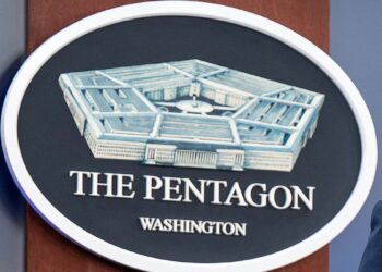 Пентагон
