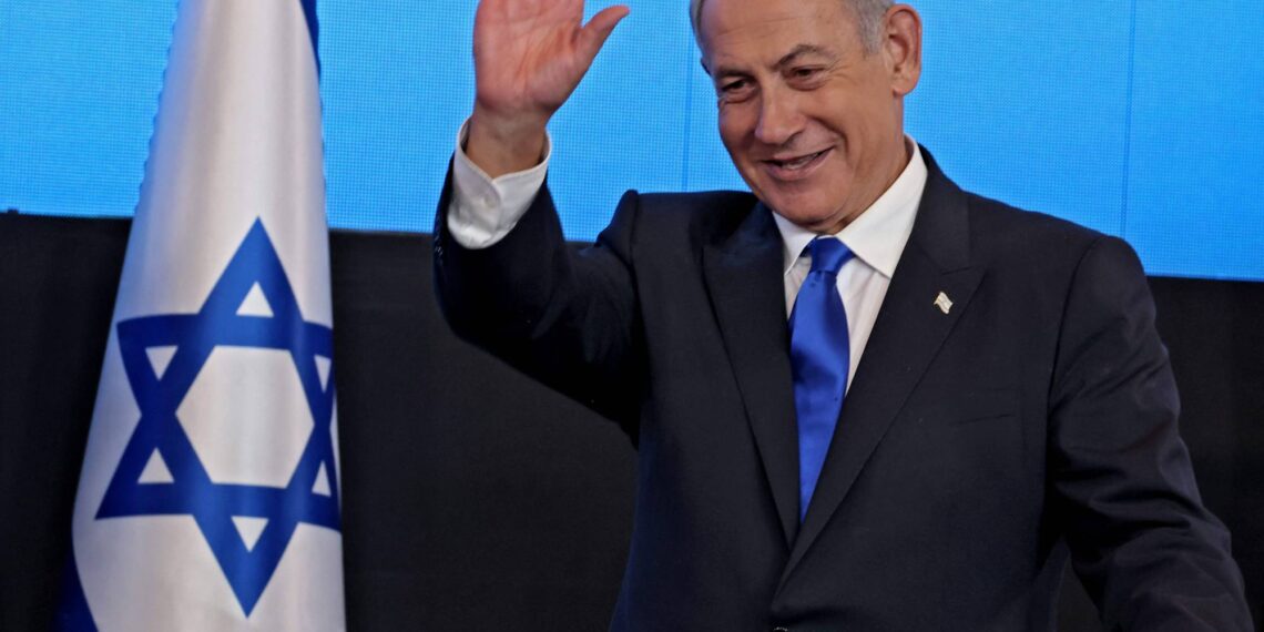 Биньямин Нетаньяху. Фото: AFP