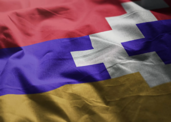 Флаг Арцаха