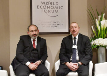 Ильхам Алиев и Никол Пашинян в Давосе.