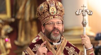 Украинская Католическая Церковь не приняла документ Ватикана об однополых браках