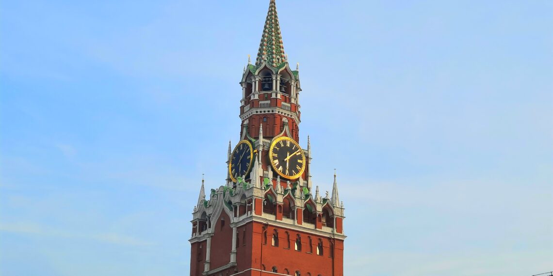 Фото: ИА Реалист