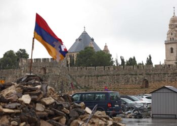 Армянский квартал в Иерусалиме. Фото: AFP