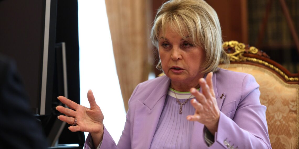 Элла Памфилова. Фото: kremlin.ru