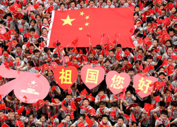 Дети в начальной школе Цзаочжуаня. Фото: CG / VCG