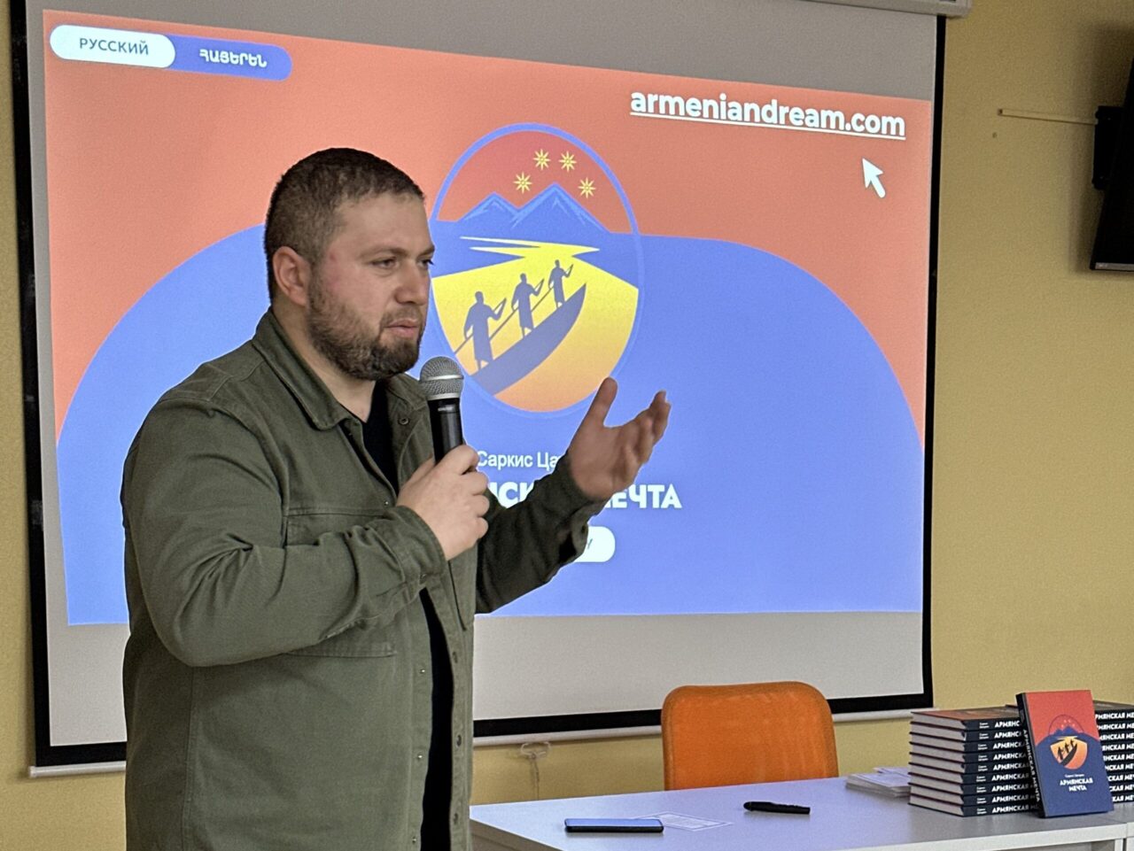 Саркис Цатурян. Фото: ИА Реалист