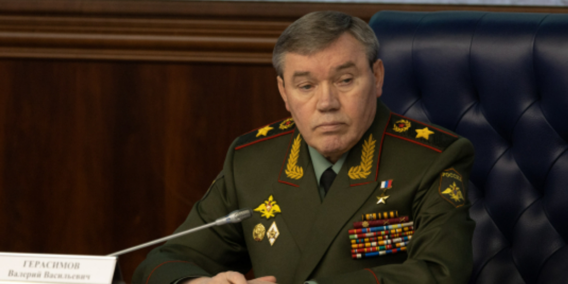 Валерий Герасимов. Фото: function.mil.ru