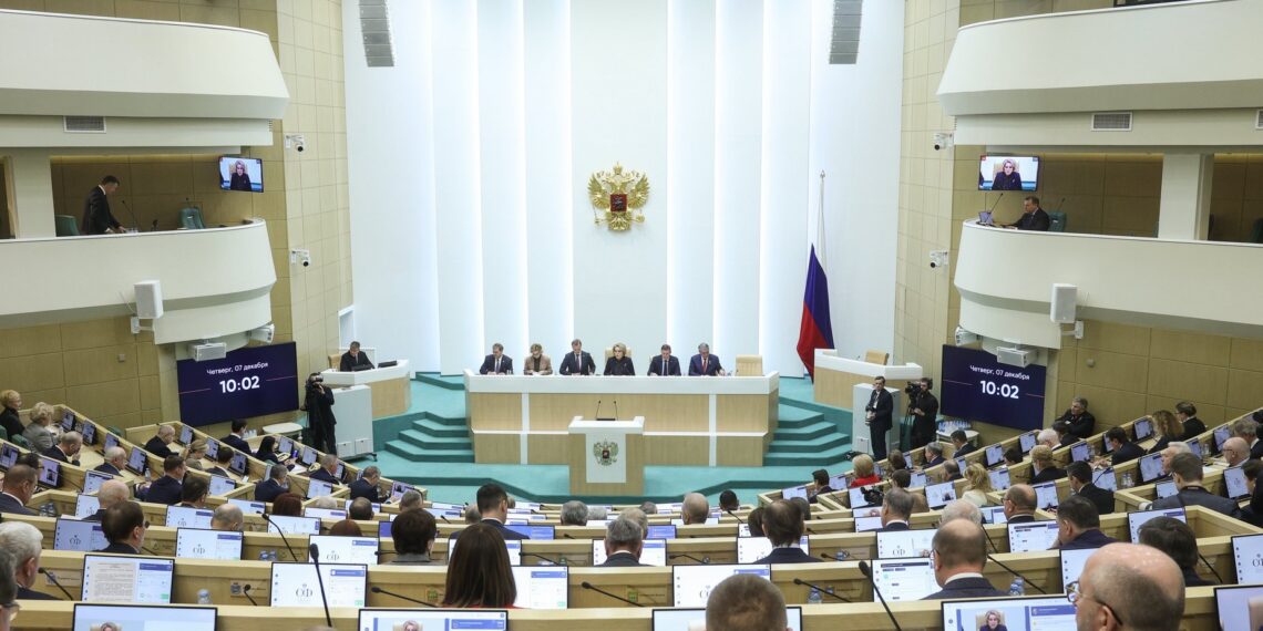 Заседание Совета Федерации. Фото: council.gov.ru