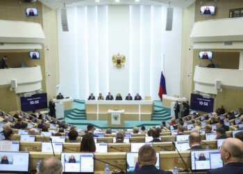 Заседание Совета Федерации. Фото: council.gov.ru