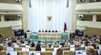 Совет Федерации назначил дату выборов президента России