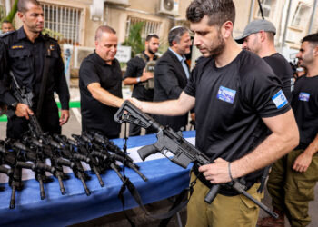 Фото: dawnmena.org