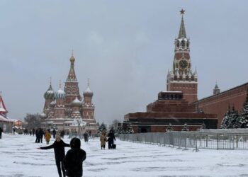 Фото: ИА Реалист