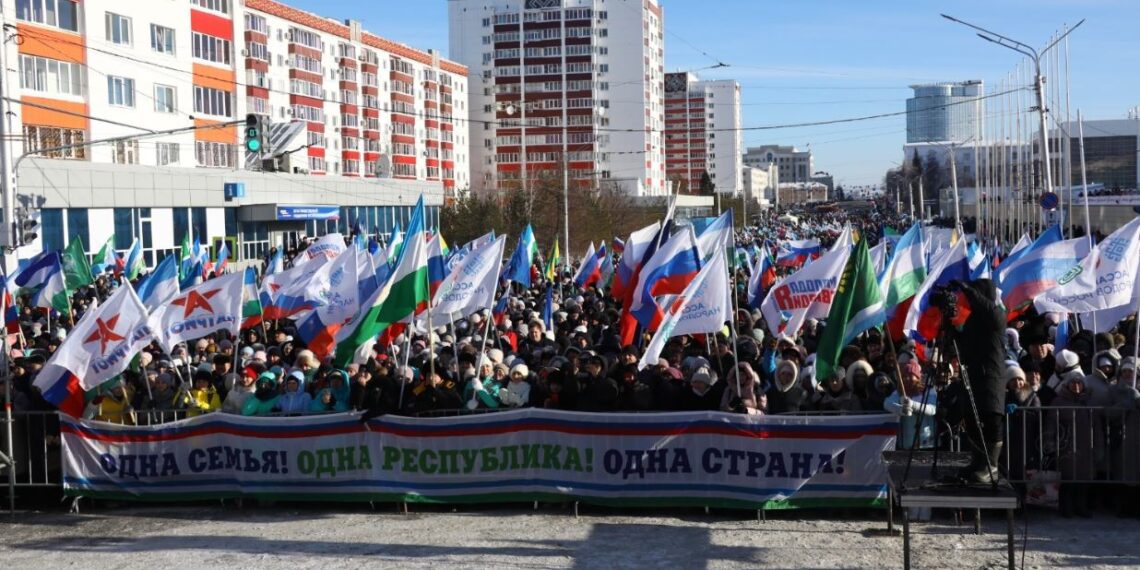 Митинг в поддержку главы Башкирии. Фото: bashinform.ru