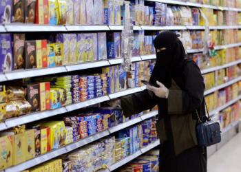 Фото: alarabiya.net