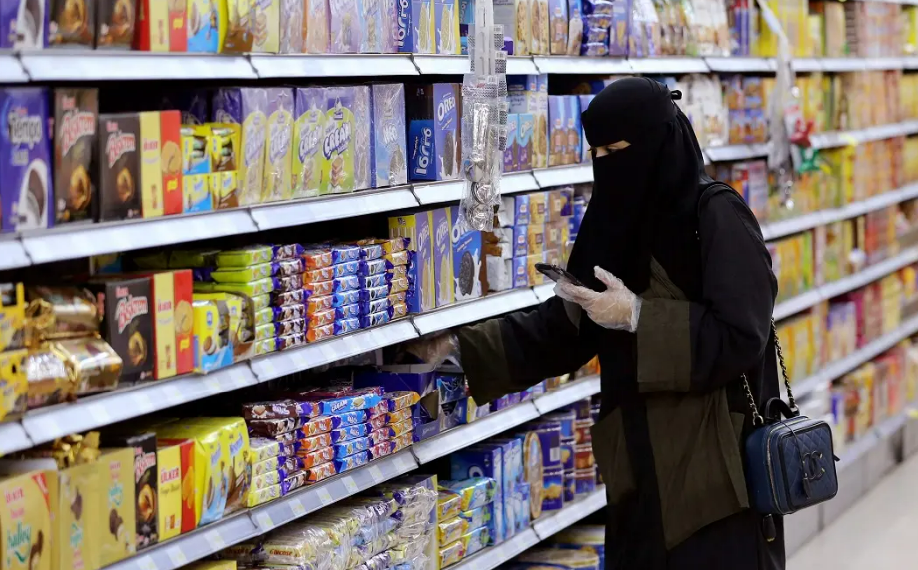 Фото: alarabiya.net