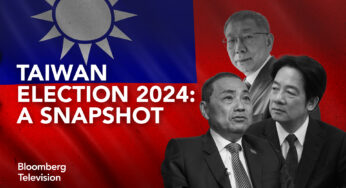 Тайвань готовится к выборам президента