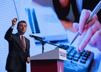 Экрем Имамоглу. Фото: Керем Узель / Bloomberg