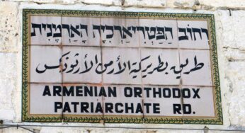 Ситуация в армянском квартале Иерусалима напоминает сдачу Арцаха