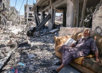 Фото: Al Jazeera