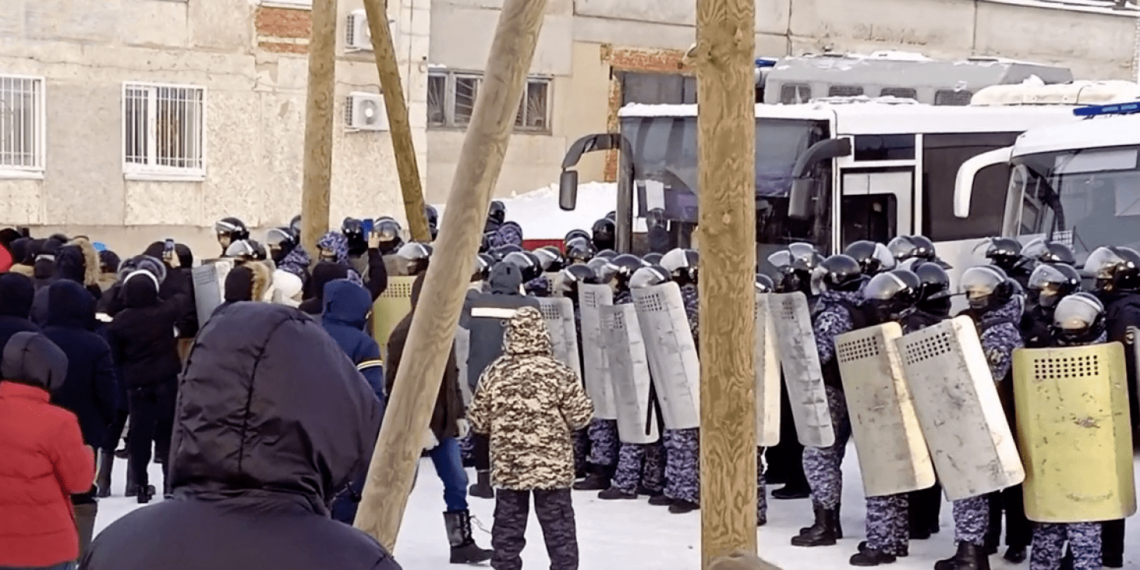 Протесты в Башкирии