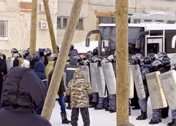 Протесты в Башкирии