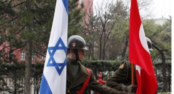 Турецкий режим обвинил 46 человек в работе на «Моссад»