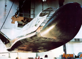 «Бор». Фото: buran.ru