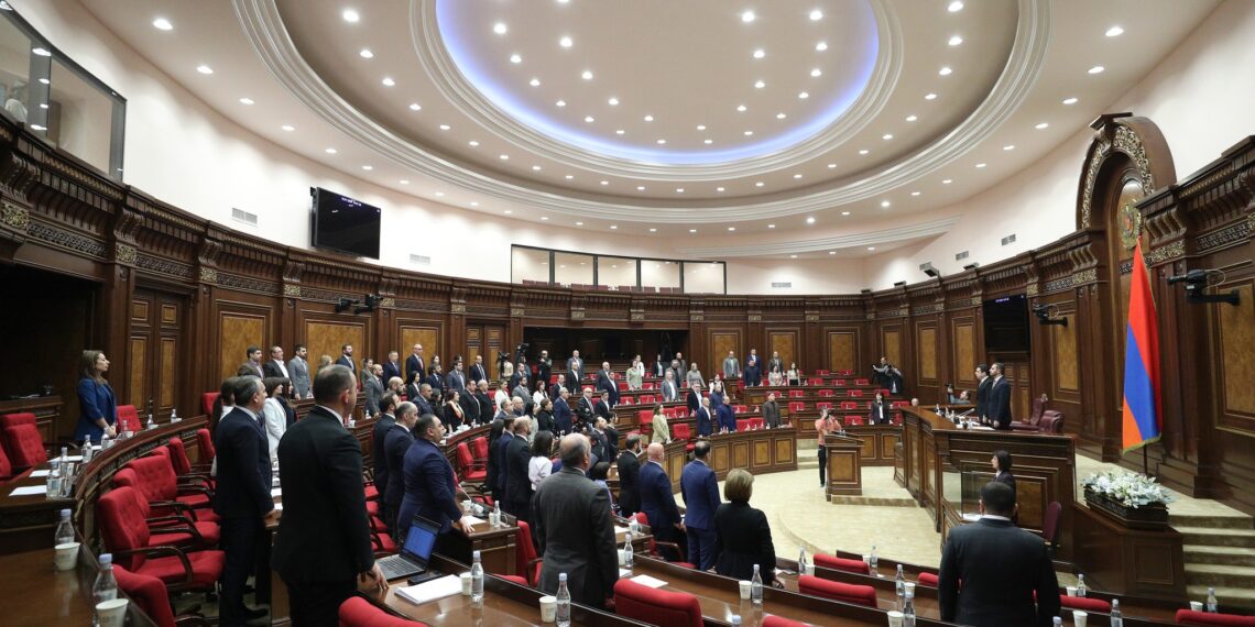 Парламент Армении. Фото: пресс-служба армянского парламента