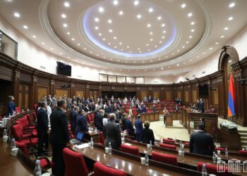 Парламент Армении. Фото: пресс-служба армянского парламента