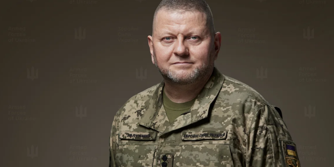 Валерий Залужный