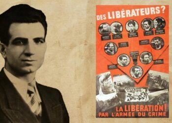 Мисак Манушян. Фото: Studio graphique FMM