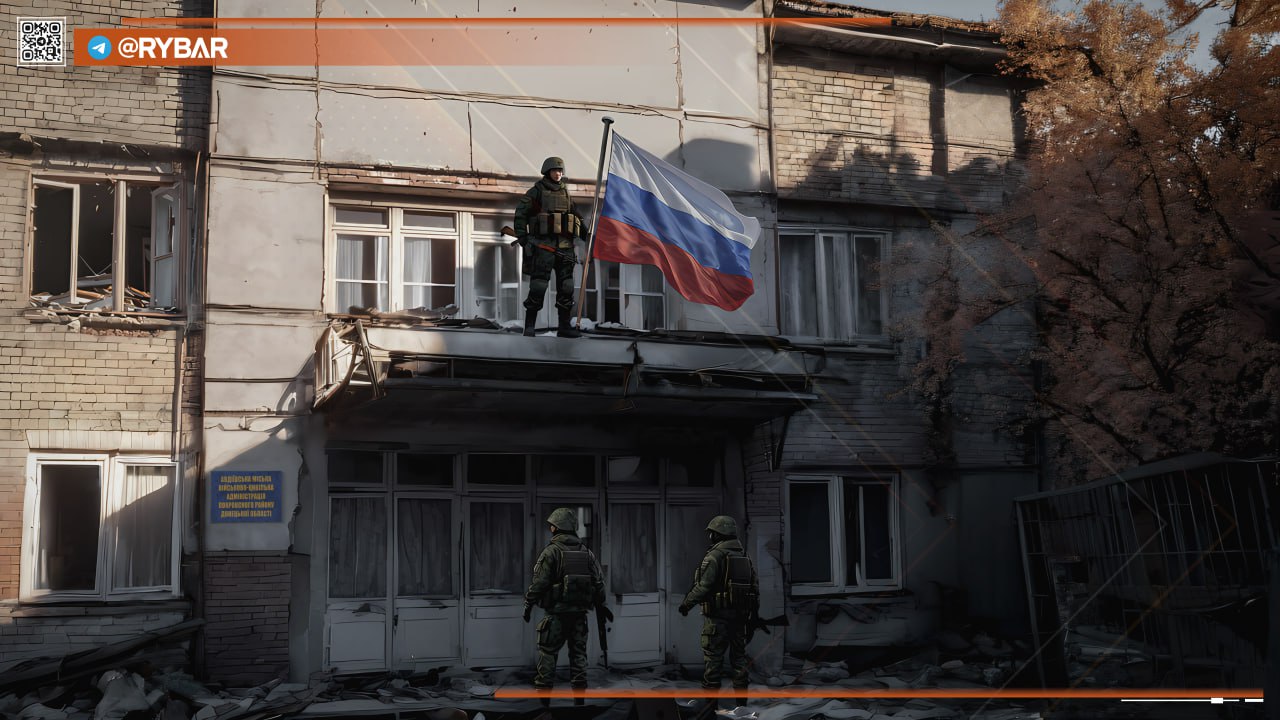 Поднятие флага РФ в Авдеевке. Фото: t.me/rybar
