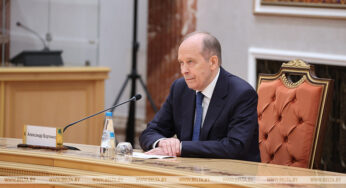 Спецслужбы киевского режима содействовали теракту в «Крокус Сити» — директор ФСБ