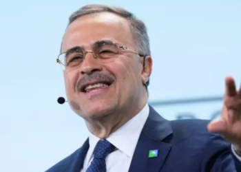 Амин Насер. Фото: Getty Images