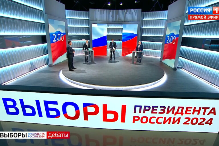 Второй после Путина: кто займет второе место на выборах президента