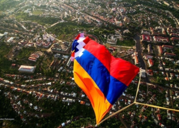 Флаг Арцаха