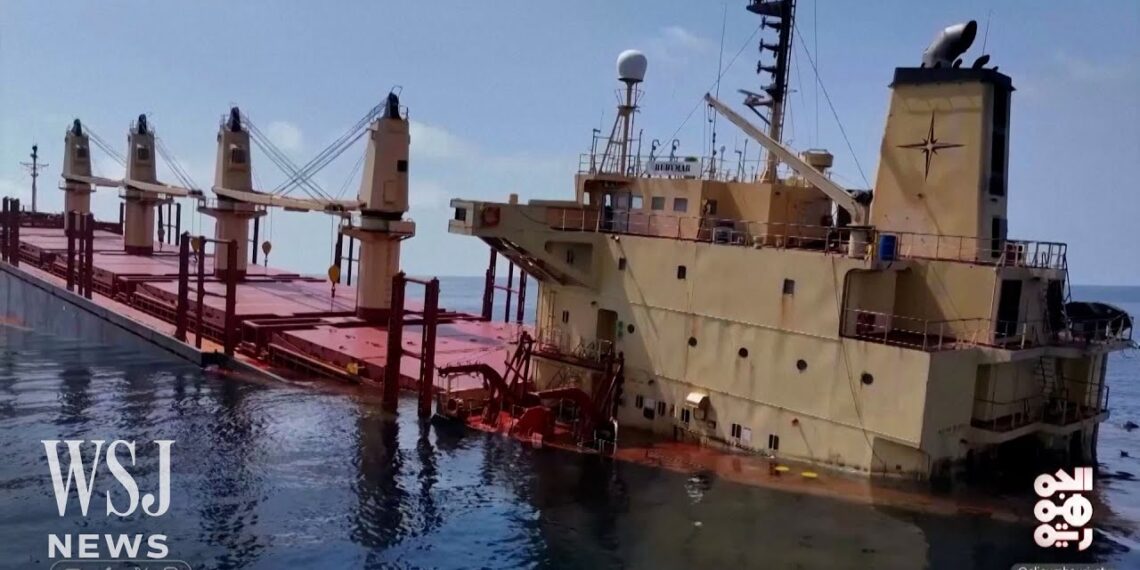 Rubymar. Фото: WSJ