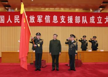 Си Цзиньпин. Фото: Xinhua