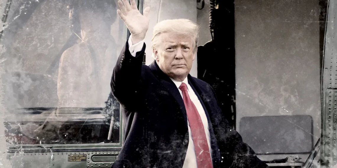 Дональд Трамп