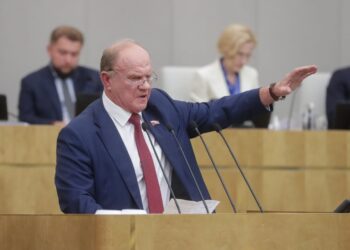 Лидер КПРФ Геннадий Зюганов. Фото: duma.gov.ru