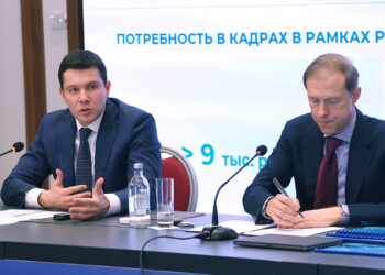 Антон Алиханов и Денис Мантуров. Фото: gov39.ru