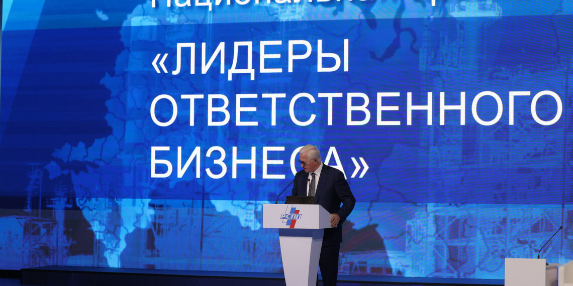 Александр Шохин. Фото: rspp.ru