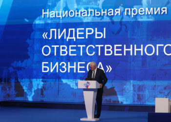 Александр Шохин. Фото: rspp.ru