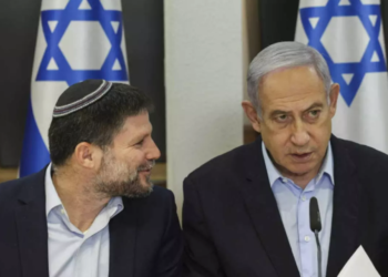 Бецалель Смотрич и Биньямин Нетаньяху